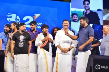 Rangasthalam Success Meet Photos